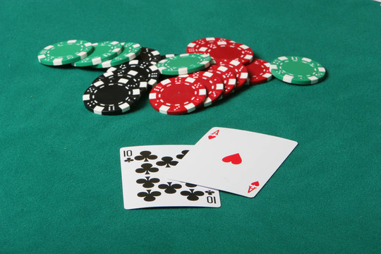 獲勝的Black jack