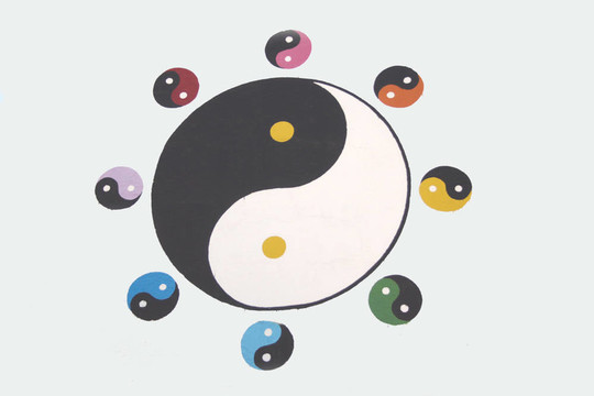 陰陽