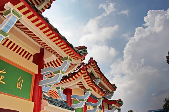 中華寺