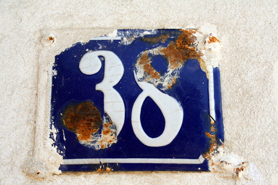 38號(hào)