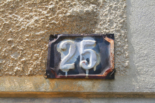 25號(hào)