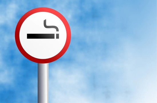 吸煙的標(biāo)志