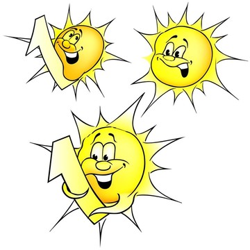 太陽集