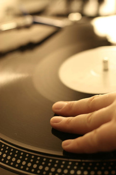 DJ