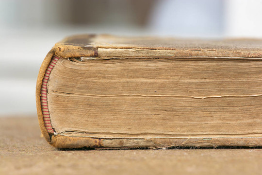 舊書收