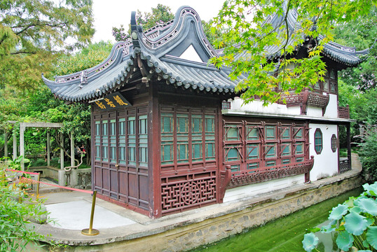 中式園林 中式建筑