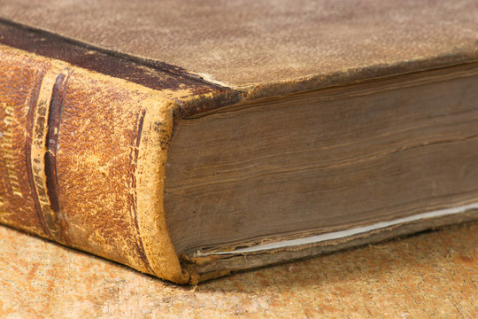 舊書收