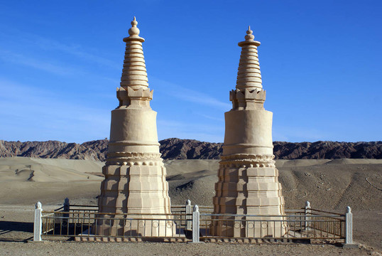 兩塔