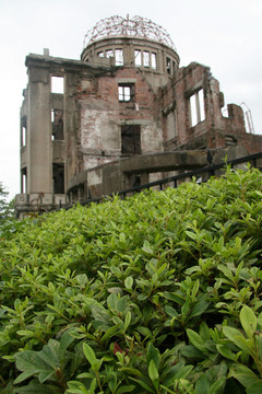 原爆圓頂；廣島；日本
