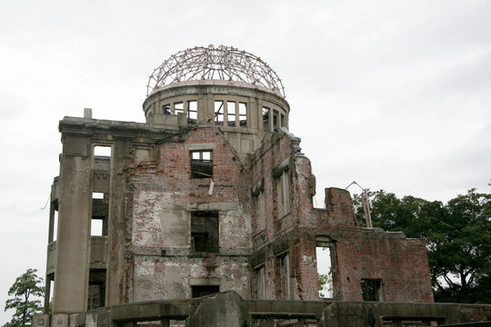 原爆圓頂；廣島；日本