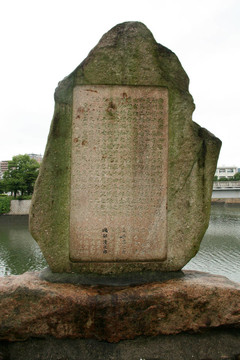 原爆圓頂；廣島；日本