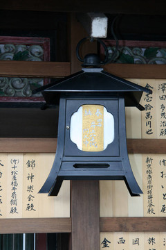 八坂神社；京都；日本