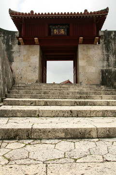 首里城；Naha；沖繩；日本