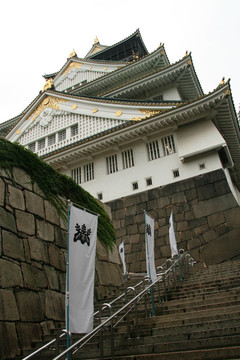 大阪城堡；大阪；歷史日本