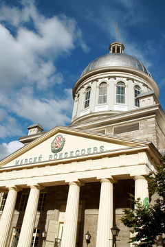 Marche Bonsecours