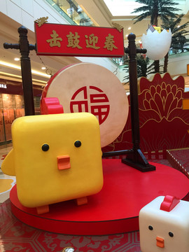 雞年商場迎新春