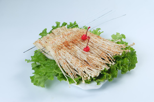 烤金針菇