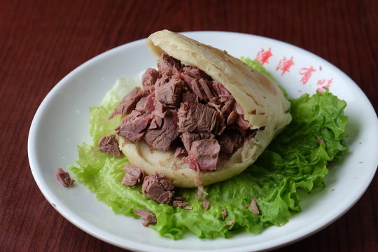 驢肉火燒