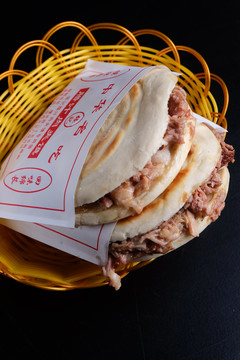 肉夾饃