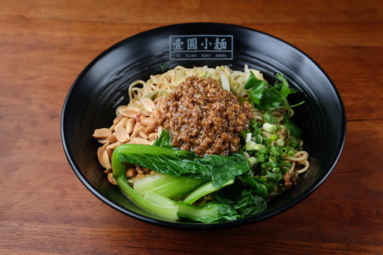 炸醬面