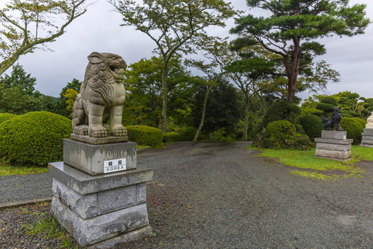 平和公園