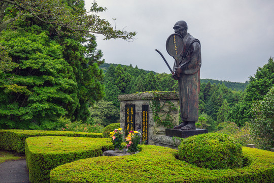 平和公園