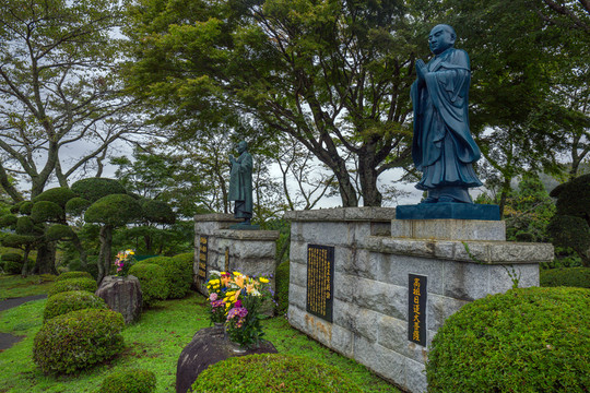 平和公園
