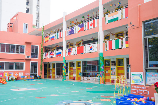 幼兒園