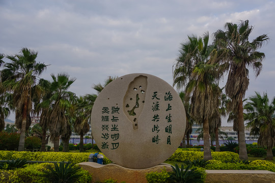 廈門建筑