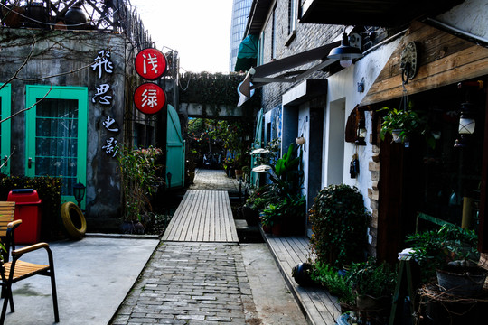寧波和豐創(chuàng)意廣場(chǎng) 和豐創(chuàng)意廣場(chǎng)