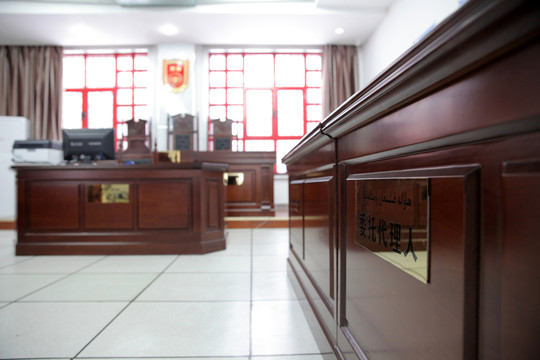 勞動(dòng)仲裁庭