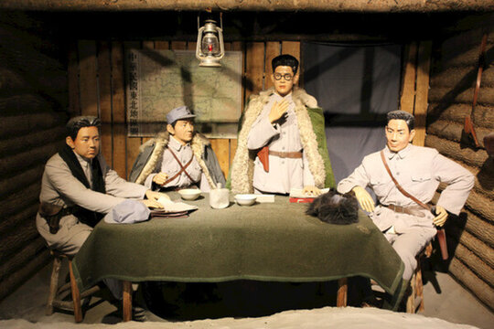 抗聯(lián)英雄 抗聯(lián)雕塑