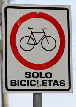 bicicletas獨奏