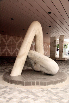 美術(shù)館；香港