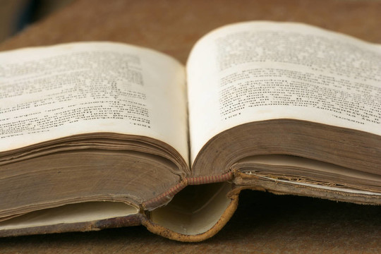 舊書收