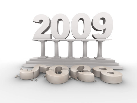 新的2009年來