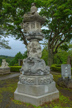 平和公園