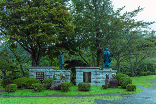 平和公園