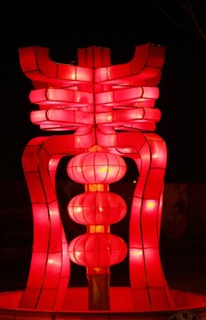 春字造型