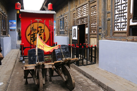 鏢行 鏢車