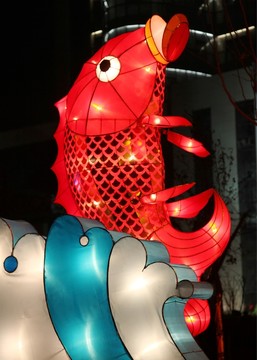 浪花 魚(yú)躍 造型
