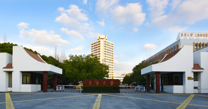 東華大學(xué)