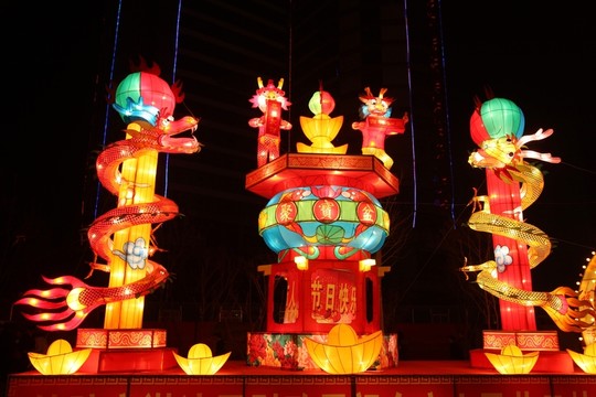 盤龍 聚寶盆 金元寶