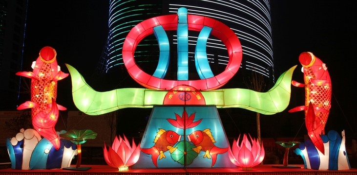 水浪花 鯉魚躍
