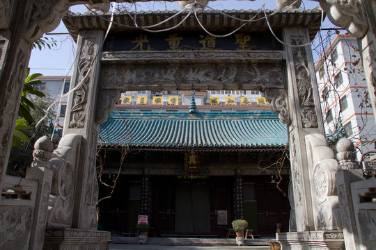 圣道重光 牌坊 清真營里寺