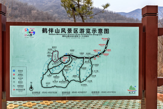 鶴伴山游覽圖