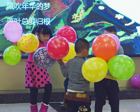 玩氣球