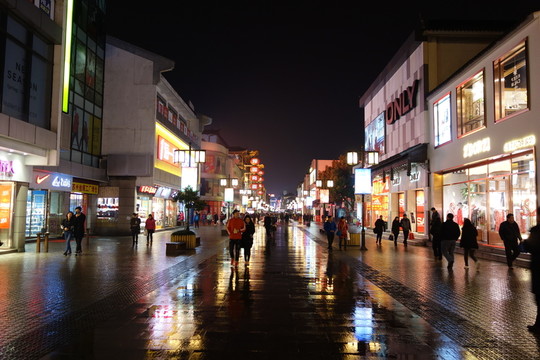 觀(guān)前街夜景