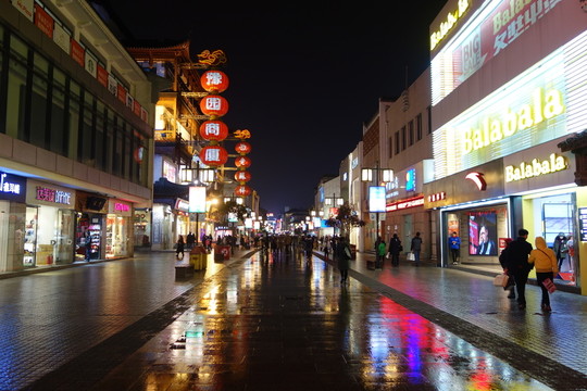 觀前街夜景