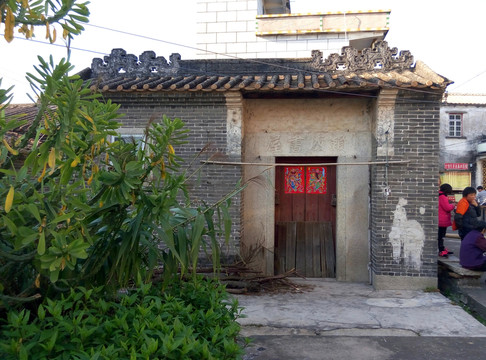雙水島橋賴成書屋